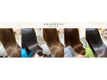 【髪質改善】艶と指通りに感動してくださいませ◆様々なメニューございますのでご相談くださいませ♪