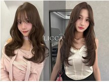 ”ロング料金なし”LICCAはたくさんのロングのお客様に支持されていますのでロング料金はありません☆