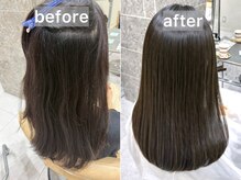 伸ばしかけでも、キレイが続く。【戸塚/戸塚駅/髪質改善／縮毛矯正/酸性ストレート】