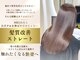 ミリア(MILIA)の写真