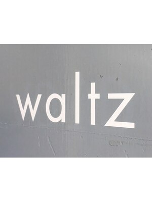 ワルツ(waltz)