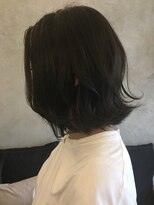 エル アルト(El Alto)&nbsp;フォギーアッシュ