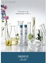 color&care Litaのこだわり☆