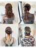 【池田指名限定】ヘアセット￥5500→4950