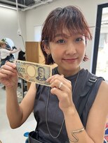 スワッグ(Swag)&nbsp;癖毛　ショート　デザインカラー