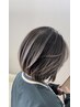 コントラストハイライト