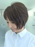 大人の女性限定クーポン！どのメニューが良いのか分からない時はこのクーポン