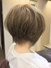 【人気No,2】カット＋フルカラー＋選べるケアメニュー