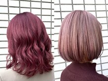 バサ 鷺ノ宮店(BASSA)