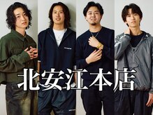 レボ(Revo)の雰囲気（10.20代のメンズが集まるメンズサロン！/金沢/メンズ/眉毛/北陸）