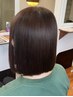 【ご新規様限定】ツヤサラ酸性ストレート＋カット☆ 10％OFF