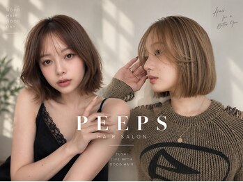ピープス 逗子 葉山(PEEPS)の写真/「忙しい毎日に、キレイとラクを。」ショート・ボブで叶えます！