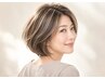 女性限定【白髪ぼかしメンテナンス】骨格補正カット+ハイライト+艶カラー+TR
