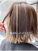 30代40代50代白髪ぼかしハイライト/韓国ヘア/くびれヘア