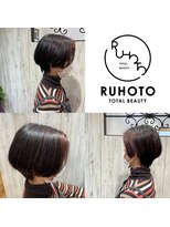 ルホート Ruhoto&nbsp;ハイライトメッシュ