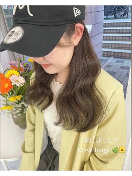 ビンナ(BINNA) おしゃれ大人女子♪春にぴったりなオリーブベージュ