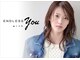 エンドレスウィズユー(ENDLESS WITH YOU)の写真