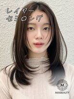 マックスビューティーギンザ(MAXBEAUTY GINZA)　 レイヤーセミロング☆銀座