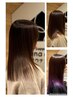 【全国初】カット+根元髪質改善￥7,200→￥6,000