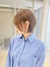 【斉藤】骨格補正カット+髪質改善トリートメン