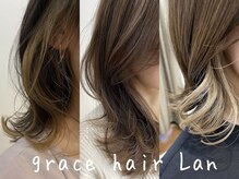 グレイスヘアーラン(grace hair Lan)の雰囲気（顔まわりのカットやデザインカラーもお任せ下さい＊）