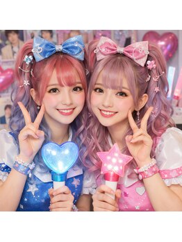 ルノンルージュ(Renon Rouge)の写真/《金山3分》推し活ヘアセットも大歓迎！移転先で新しくできたスタジオで撮影できるフォトプランも完成♪