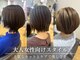ヴァンカウンシル 清須店(VANCOUNCIL)の写真/【年齢に合わせた美しさを】髪質・骨格に合わせた上質なカットとケアで美しさを引き出す