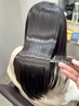髪質改善_カット+縮毛矯正15900円→15400円[横浜駅/横浜駅/横浜駅]