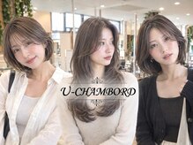 ユーシャンボール(U-CHAMBORD)