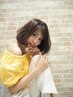 ★カット＋カラー＋最高の艶髪＊Aujuaトリートメント★￥15,400