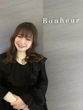 ボヌール(Bonheur) 浅野 成美