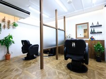 ベースエイチ(base eich)