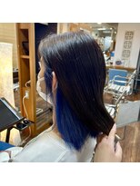 エスポワール(Espoir)&nbsp;インナーカラー