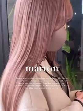 チル(chill) マロンピンク／ブリーチオンカラー