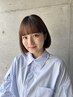 【45日以内ご来店の方限定】フルカラー￥10120