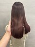 【極上美髪メニュー】カット・カラー・美髪トリートメント￥23100