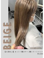 ネリネ(Nerine)&nbsp;ブロンド