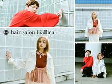 ガリカ 横浜(Gallica)