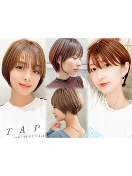 顔周り/前髪の繊細なカットで必ず似合うスタイルを。ケアブリーチ/ブリーチなしダブルカラーが人気[大宮]