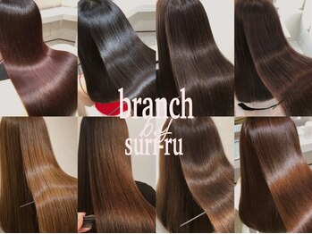ブランチバイスリール(branch by suri-ru)の写真/【圧倒的人気★1日3名限定】小顔矯正カット＋カラー＋高濃度3STEPトリートメント¥10500⇒¥7100が何度でも◎