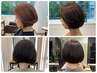 大人女性の為の似合わせカット+デトックスケア＋オトナ髪専用トリートメント