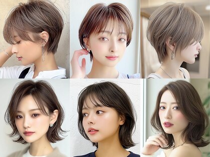 フレックス(FREEX)の写真