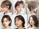 フレックス(FREEX)の写真