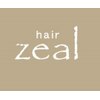 ズィール(zeal)のお店ロゴ