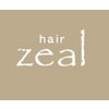 ズィール(zeal)のお店ロゴ
