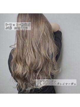 ワット 新宿店 新宿髪質改善韓国インナーカラー学割U24レイヤーメンズ白髪染め