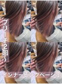 【槌矢圭悟】インナーカラー/ケアブリーチ/ピンクホワイト