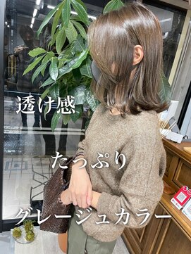 ダーツ(darts) 【darts 松永雄樹】透け感グレージュカラー