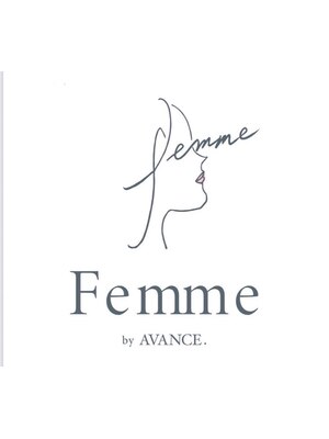 ファムバイアヴァンス(Femme by AVANCE.)