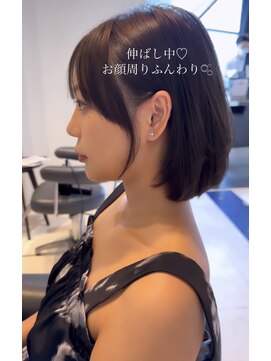 トリコ心斎橋(trico) 顔周りふんわりボブ☆フェイスライン小顔カット